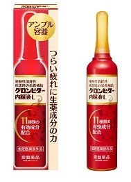 肉体疲労時の栄養補給に常盤薬から「グロンビター内服液L」発売　3種類の生薬