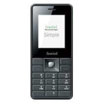 Freetel、業界初のSIMフリーガラケー「Simple（シンプル）」発売