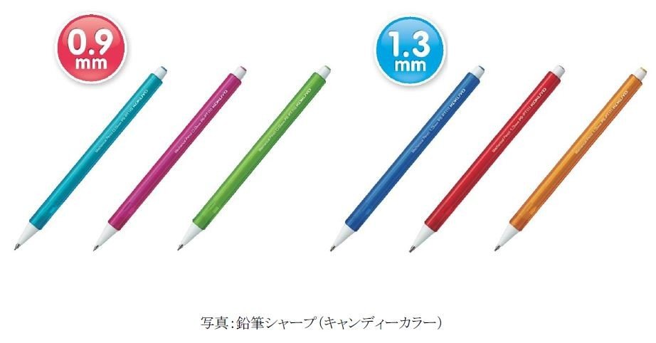「鉛筆シャープ」書き心地も握り心地も鉛筆そっくりの太芯シャーペン
