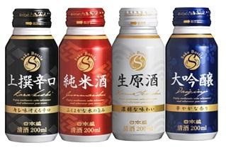 ファミマオリジナル日本酒「Sake　Bottle」　日本盛と共同開発、最近注目の生原酒も