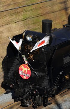 秩父鉄道が「SL秩父路初詣号」など新年に特別列車運転＆イベント開催