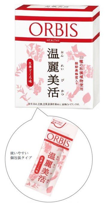 オルビス「温麗美活」　冷えやだるさを感じた時の液体サプリ