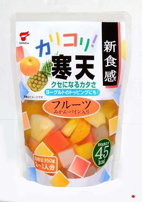 キューブ型ヘルシーデザート「カリコリ寒天」　くせになる新食感