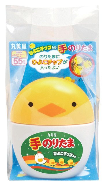 のりたま発売55周年を盛り上げる「ひよこチップ入り手のりたま」