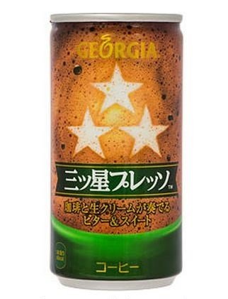 「ジョージア 三ッ星プレッソ」飲みごたえのある奥深い味わい