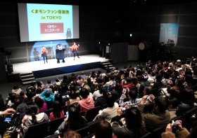 くまモン登場に観客「キャーッ！」　東京国際フォーラムで「ファン感謝祭」開幕