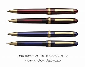プラチナ「＃3776」にボールペンとシャープペンがラインアップ