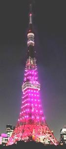 東京タワーで今年から毎月「満月の夜」ライトアップ　初回は1月16日
