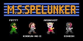 「スペランカー」と「M.S.S Project」が夢のコラボ！　ゲームアプリ『M.S.SPELUNKER』