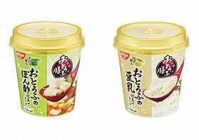 日清食品「おとうふ膳」から2種発売　新たにぽん酢仕立てスープ