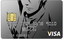 「黒執事Ⅱ」カードを1000人限定で　ポイントをオリジナルグッズと交換できる