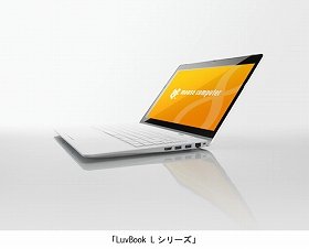 Windows 8.1搭載14型ノートPCを9万円台から　マウスコンピューター
