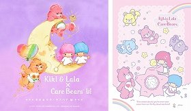 渋谷パルコで「キキ＆ララ×ケアベア展」　コラボ商品の先行販売も