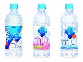 海洋深層水由来のミネラル「miu」ブランドをリニューアル　ダイドー