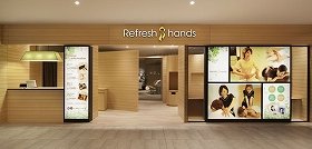 「リフレッシュハンズ」グランフロント大阪店、1周年記念でGWに「美肌アロマセラピー」50％OFF