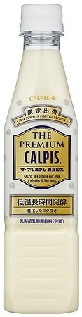 THE　PREMIUM CALPIS
