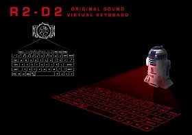 R2-D2バーチャルキーボード　来年新作公開で盛り上がる「スター・ウォーズ」