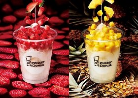 ミスドから夏のスイーツ「フローズンパーラー」2種発売　凍ったフルーツにたっぷりの練乳