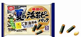 25年変わらぬ人気の亀田・海苔ピーパックに香ばしい「夏のごま油風味」