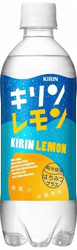 高校生と共同開発した新「キリンレモン」　はちみつでコク、しっかりしたレモン感