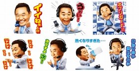 「うぉい！」サッカー解説者松木安太郎さんのLINEスタンプ登場