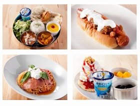 森永PARTHENOが八景島シーパラダイス内レストラン「CLASSIC」とコラボ　期間限定でスペシャルメニュー