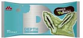森永「DEPTH」から…チョコミントのモナカアイス新登場