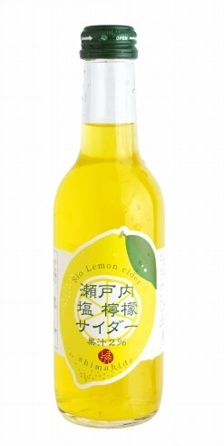 讃岐のレモンと瀬戸内の塩で…香川のえびせんの名店が作った「瀬戸内 塩檸檬サイダー」熱中症・夏バテ対策に