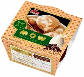 森永カップアイス「MOW」に「コーヒー＆クリーム」味、期間限定発売