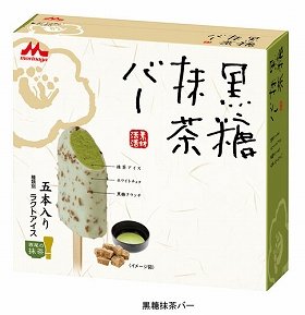 森永乳業、和素材アイス「黒糖抹茶バー」を発売