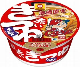 広島カープ仕様の「赤いきつね」　パッケージに「カープ坊や」　地域限定…