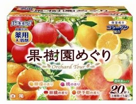 果物の香りのアソート発泡入浴剤が新発売　レモン、桃。伊予柑...