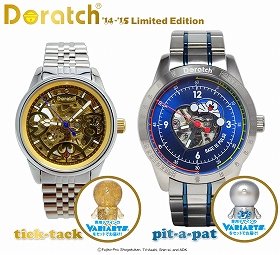 ドラえもん誕生日記念した腕時計「ドラッチ」　両面スケルトンモデルと脈拍計付きモデル
