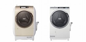 日立アプライアンス、黒ずみも皮脂汚れもすっきりドラム式洗濯乾燥機を発売