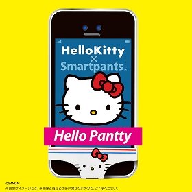 キティちゃんがホームボタンを守る　スマホ用「ハローパンティ」発売