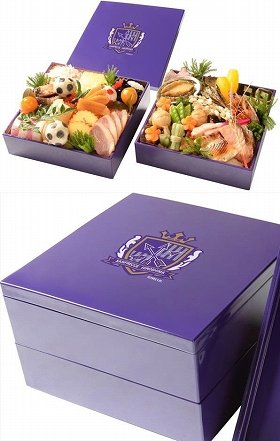 広島の料亭が「サンフレッチェ広島おせち」発売　36種の料理で彩る和二段重…