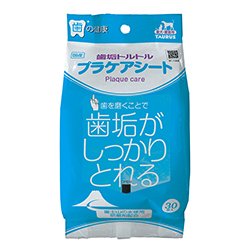 犬猫用歯磨きシート　研磨剤配合で歯垢を除去