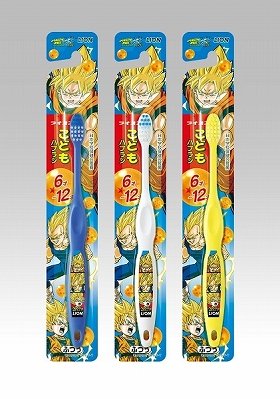 小学生に大人気　「ドラゴンボール改　こどもハブラシ」新発売