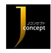 Jは「ジャパン」、こだわりの「上質」から。