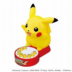 （C）Nintendo・Creatures・GAME FREAK・TV Tokyo・ShoPro・JR Kikaku （C）Pokemon