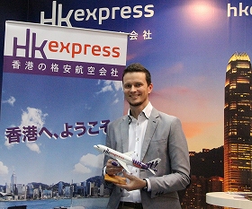 香港エクスプレスが羽田発着を増便　片道9900円キャンペーンも