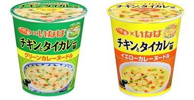 「いなばのタイカレー」のサッポロ一番カップ麺　缶詰に勝るともと劣らず...【レビューウォッチ】