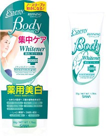 気になる部分を集中ケア&美白　除毛後にもおすすめ「薬用美白エッセンス」発売