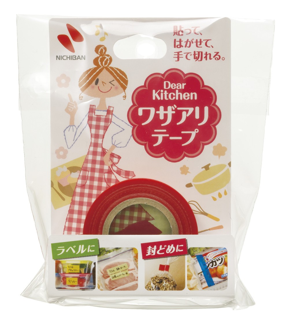 ニチバン新ブランド「Dear Kitchen」　第一弾は「ワザアリテープ」