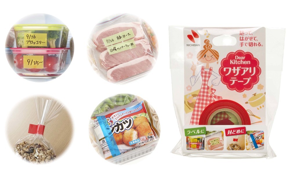 さまざまなシーンに対応