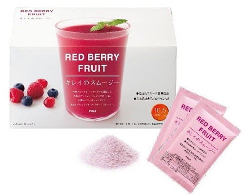 ポーラから、8つの厳選果実がぎゅっとつまった「RED BERRY FRUIT キレイのスムージー」