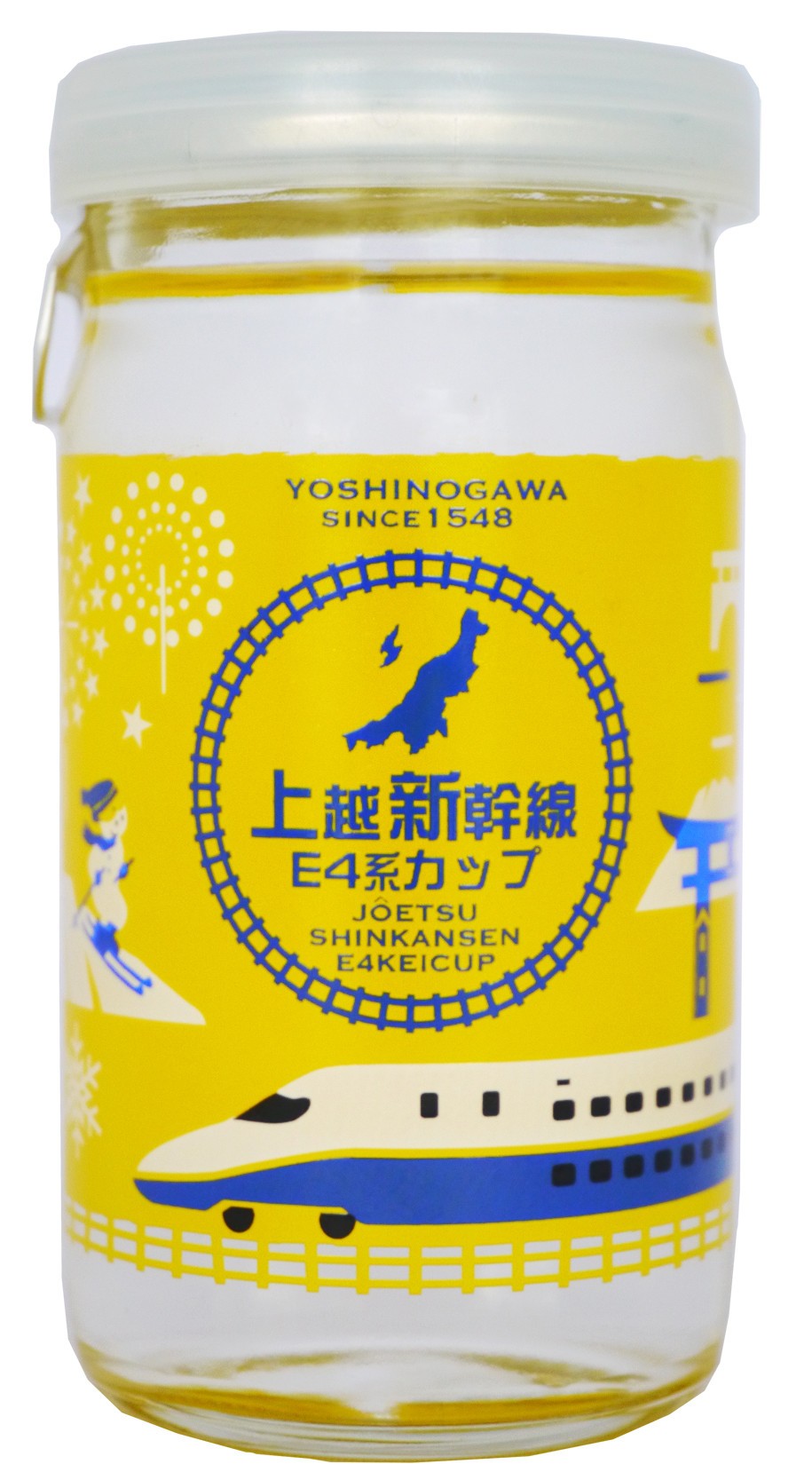 吟醸 上越新幹線E4系カップ