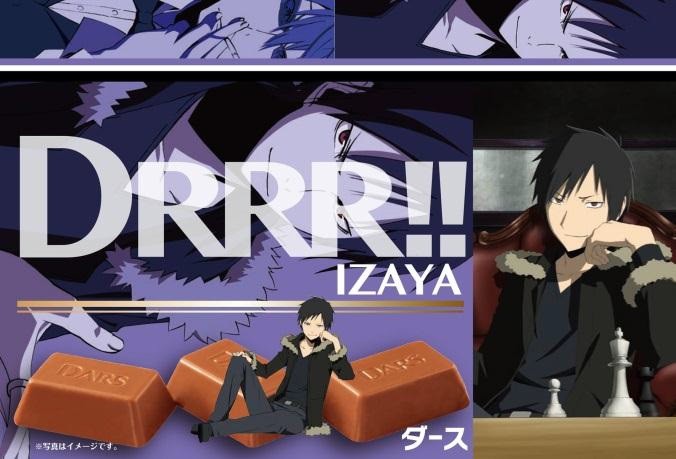 「デュラララ!!コラボダース3個パック」限定発売、人気キャラクターがオリジナルボックスで登場