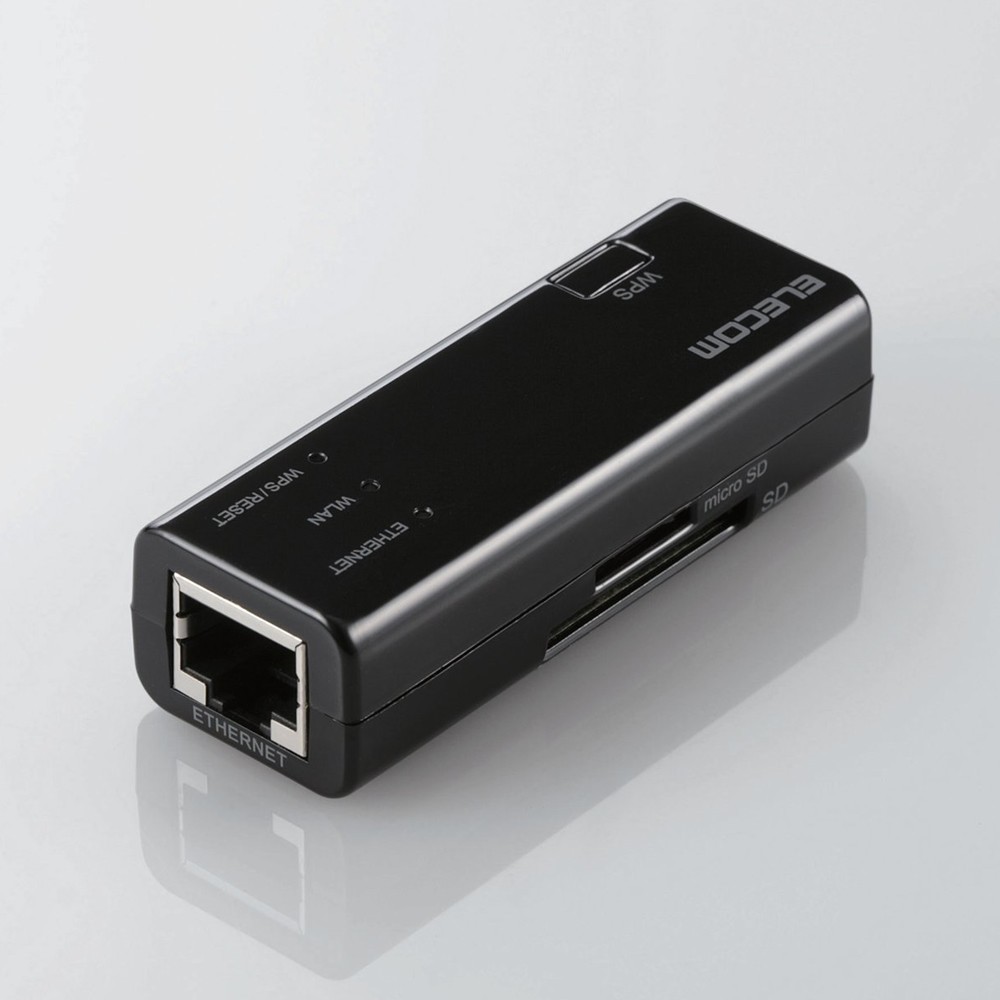 ホテル客室の有線LANポートを無線化　カードリーダー機能も付いた小型Wi-Fiルーター