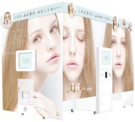 ふんわりとした雰囲気のプリントシールがつくれる「Sugar femme（シュガー ファム）」